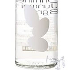 大嶺　3粒（大）