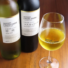 隠れ酒場ふくろうのおすすめドリンク3