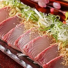 九州胡麻カンパチ