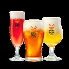 本日の3種飲み比べセット