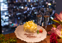 星空の中へのコース写真