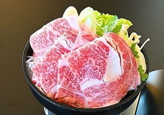 特選 米沢牛牛鍋定食 リブロース(100g)