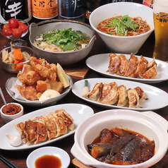 薬院餃子 竹餃 TAKE CHAOの特集写真