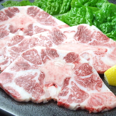 牛テール塩