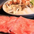 料理メニュー写真 すき焼き・しゃぶしゃぶ（大田原牛）