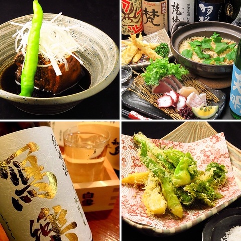 和食一筋の店主が選ぶ旬の食材を日本食で。和食と日本酒の美味処『魯水～ろすい～』