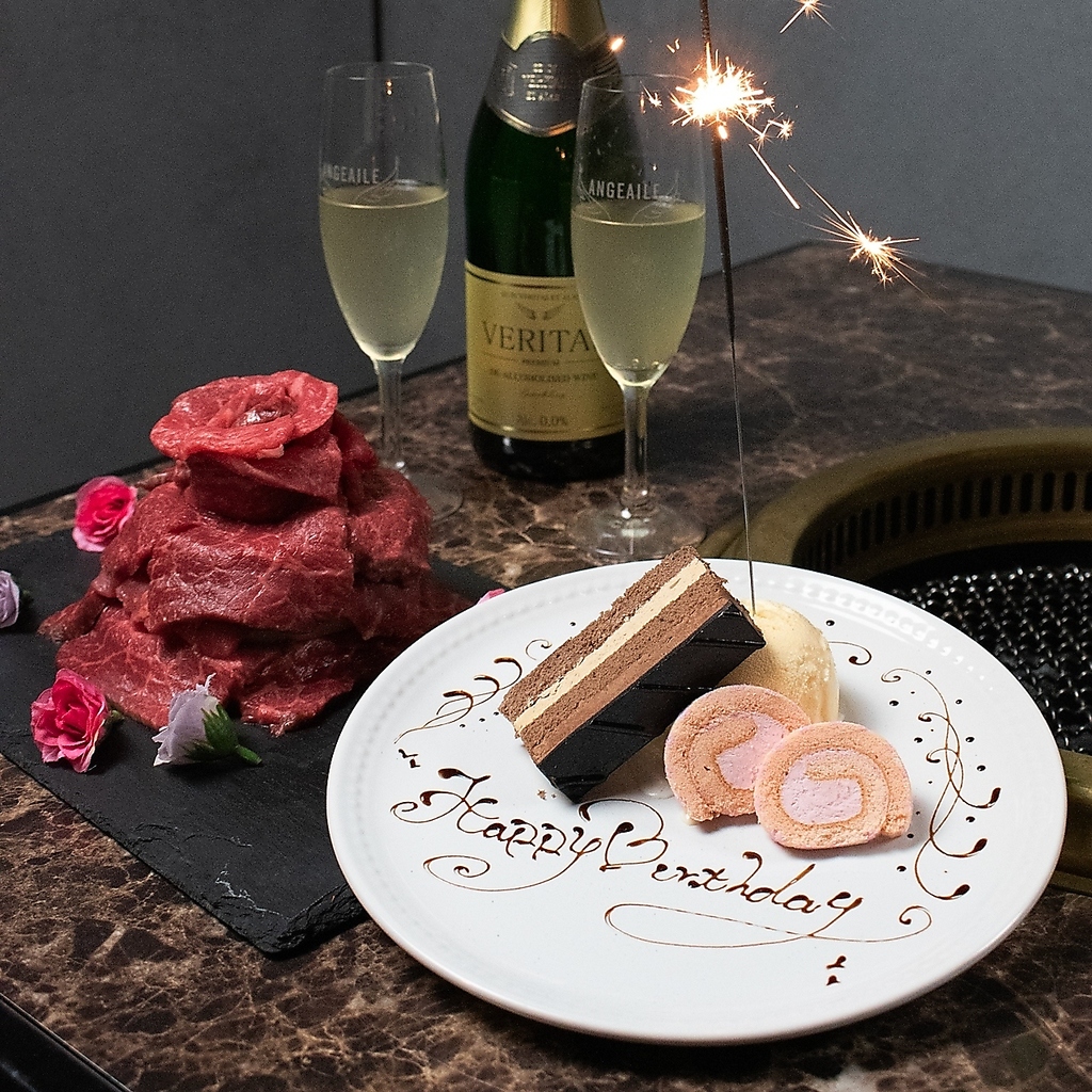 誕生日など、記念日はぜひ焼肉１０でお愉しみ下さい♪