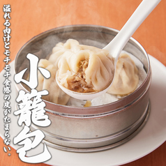 餃子居酒屋 曙 元住吉店のおすすめ料理2