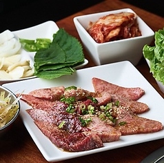 和牛ウデカルビ★