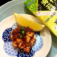 チャンジャクリームチーズ