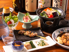 比内やサスケ郡山本店特集写真1