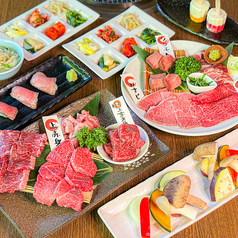 庭園焼肉 焼肉ひらい 宇多津店のコース写真