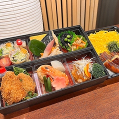 たまて箱　各種