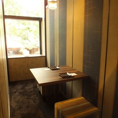 楽蔵 うたげ 新横浜店特集写真1