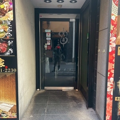 天家 TENYA 名駅四丁目店の外観2