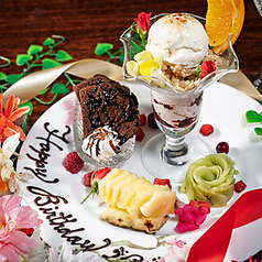 焼肉 平城苑 錦糸町駅前プラザビル店の特集写真