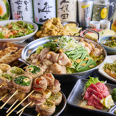 炭火野菜巻き串と餃子 博多うずまき 水戸駅南口店の特集写真