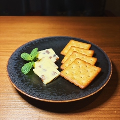 自家製レーズンバタークラッカー