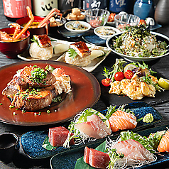 魚弁慶 本厚木店特集写真1