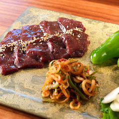 広島牛焼肉 青ひげのおすすめ料理3