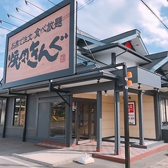 焼肉きんぐ 梅坪店の外観1