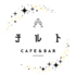 Cafe&Barチルトのロゴ