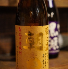 高倉（奄美大島）/朝日（喜界島）