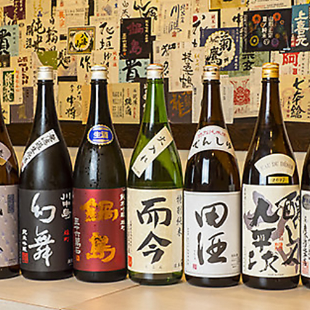 昼飲みもOK☆日本酒の品揃えが自慢です◎日本酒好きな方必見！常時40種類以上の銘酒、地酒をご用意！
