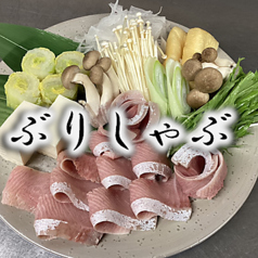 伏見しゃぶしゃぶ雅 個室ありのコース写真