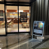 【お支払いはキャッシュレス対応】会計もスマート クレジットカードや各種電子マネーなどのキャッシュレス決済に対応しています♪大人数の宴会でもスムーズにお会計ができるため、幹事様も安心。スマートで現代的な酒場体験を提供します。