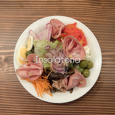 シェフの気まぐれサラダ