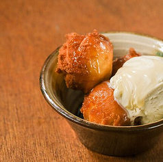 サーターアンダギーとゴルゴンゾーラアイス