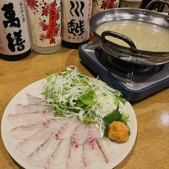 魚魚呑 蒲田店のコース写真