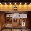 酒場五五 蒲田東口店