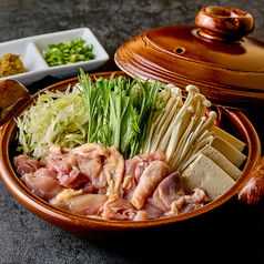 濃厚鶏白湯鍋