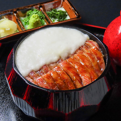 うわじま場所 二番町店のおすすめランチ3