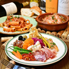 創作dining HangOut ハングアウトのおすすめポイント1
