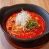 焼肉 成宮のおすすめポイント2
