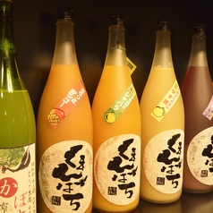 中華 和風居酒屋 百円酒場 135のおすすめドリンク1