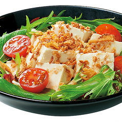 menu photo