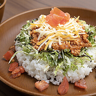 バリエーション豊かなタコライス☆ランチもお得です！