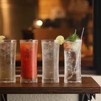 見た目も味も爽快な4種のこだわりサワー