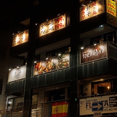 TORA鶏YA JR高槻店の外観1
