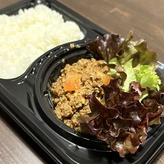 OKAKA CAFE オカカカフェのおすすめテイクアウト2