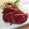 九州料理 ほうざんのおすすめポイント2