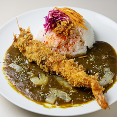 ジャンボ海老フライカレー