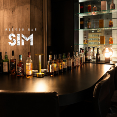 pseudo bar SIMの写真