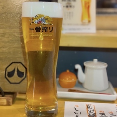 キリン極上生認定店
