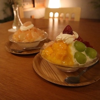 四季の果実を贅沢に味わう 自家製特製スイーツ＆かき氷