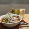 麺居酒屋アシタマのおすすめポイント3